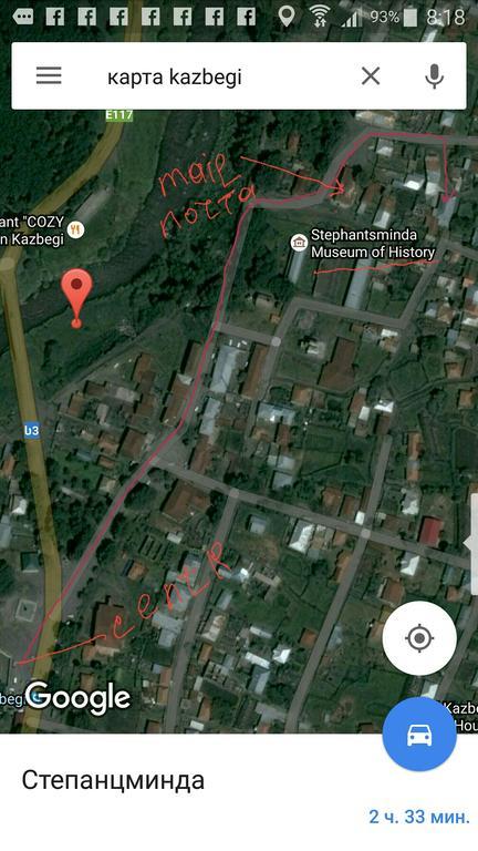 Archil And Nino Gigauri Guest House Stepancminda Zewnętrze zdjęcie